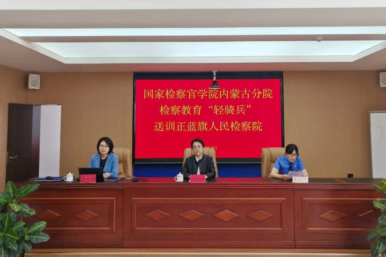 微信图片_20250616114334.jpg