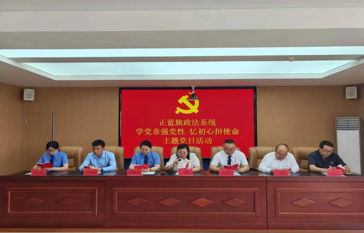 xue1.png
