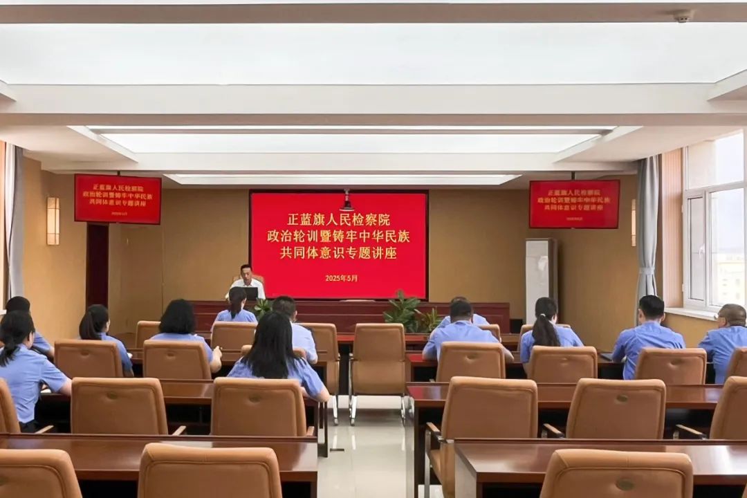 微信图片_20250519105201.jpg