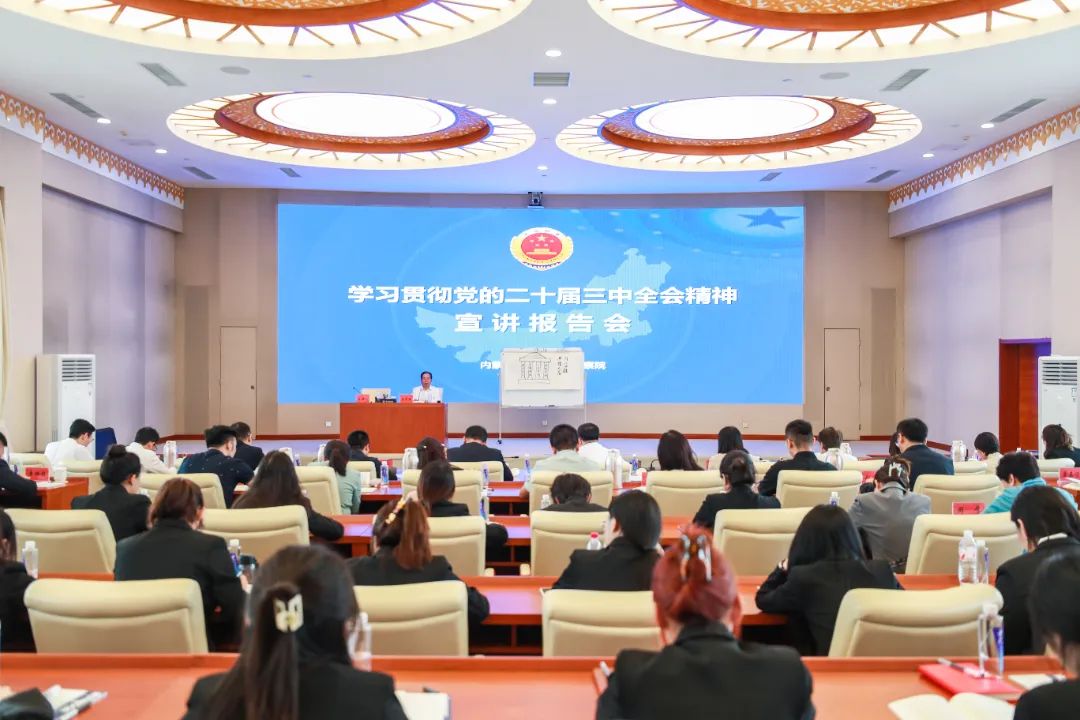 微信图片_20240913145412.jpg