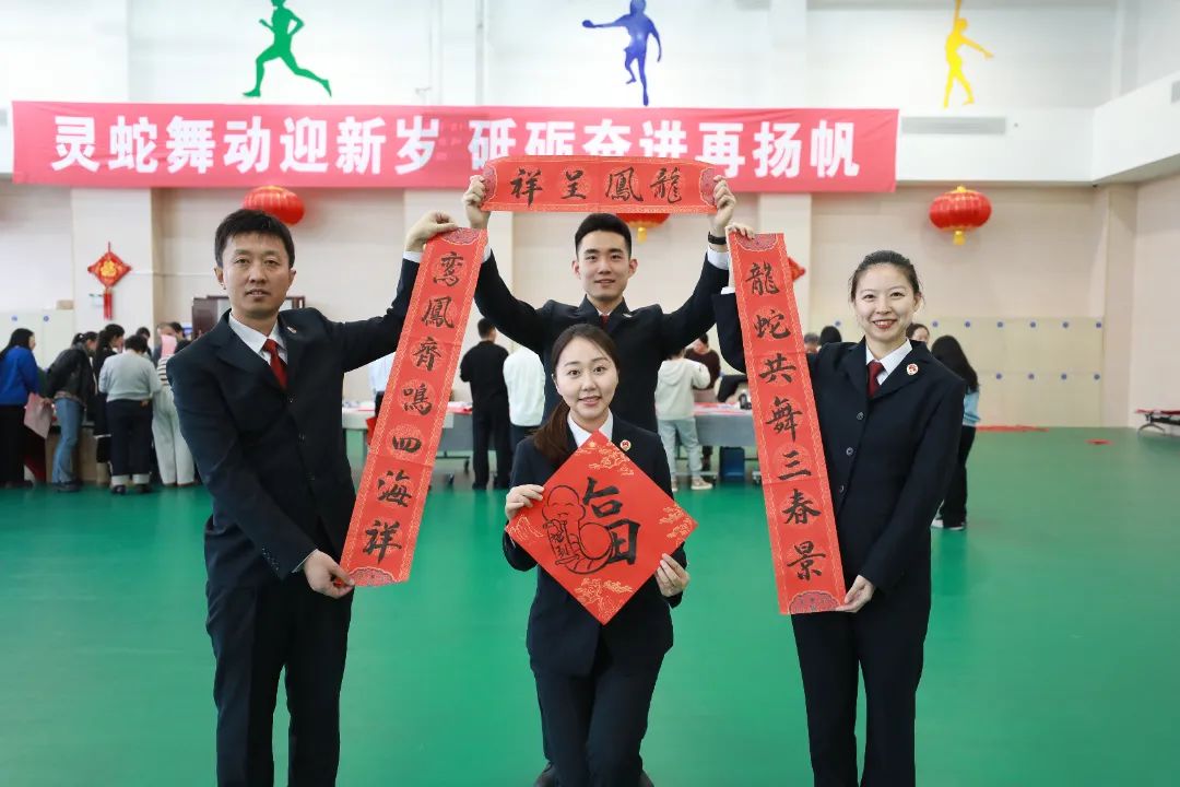 微信图片_20250205101809.jpg