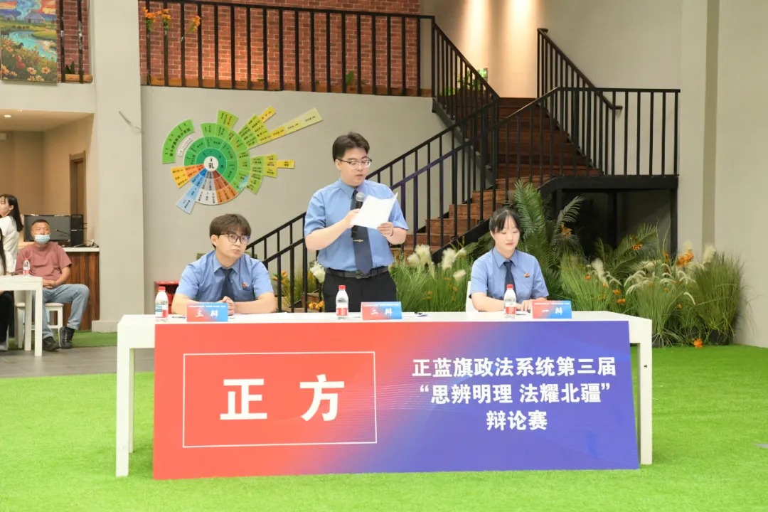 微信图片_2026-08-06_105250_505.webp