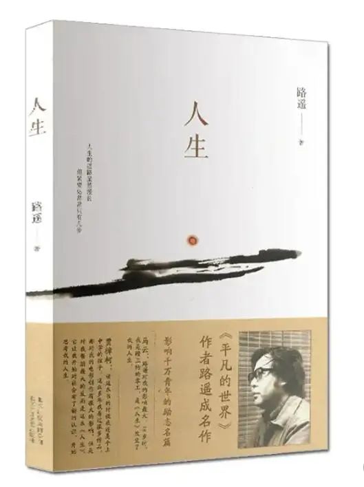 微信图片_20230506145829.jpg