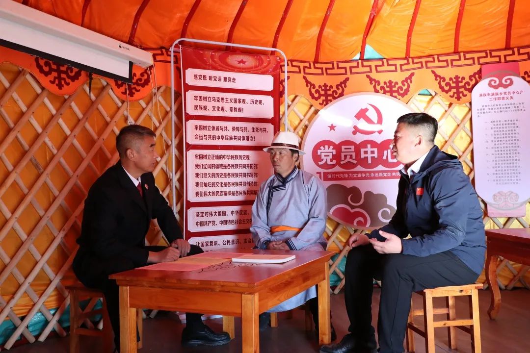 微信图片_20241114100608.jpg