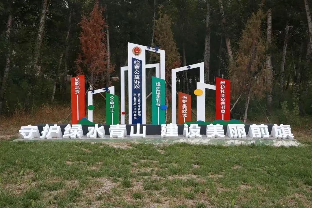 微信图片_20241114100613.jpg