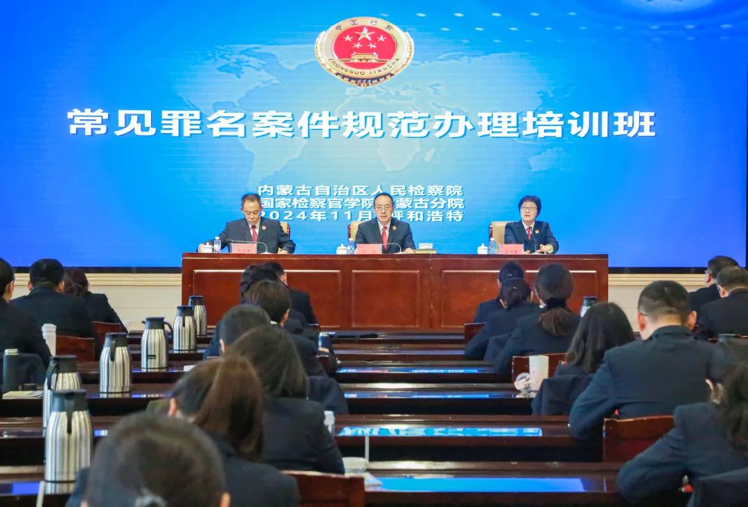 微信图片_20241122093908.jpg