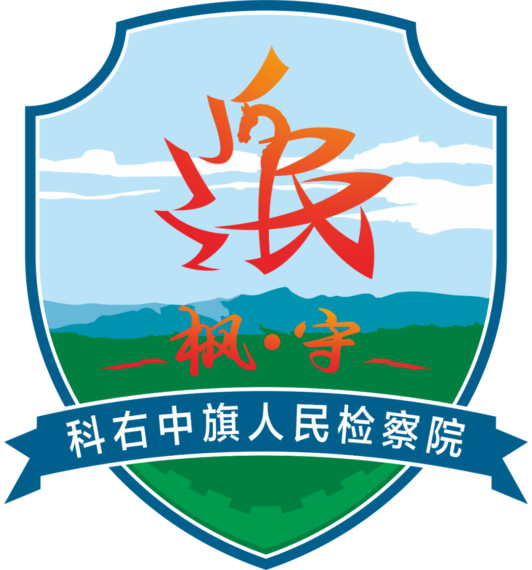 微信图片_20241205092714.png