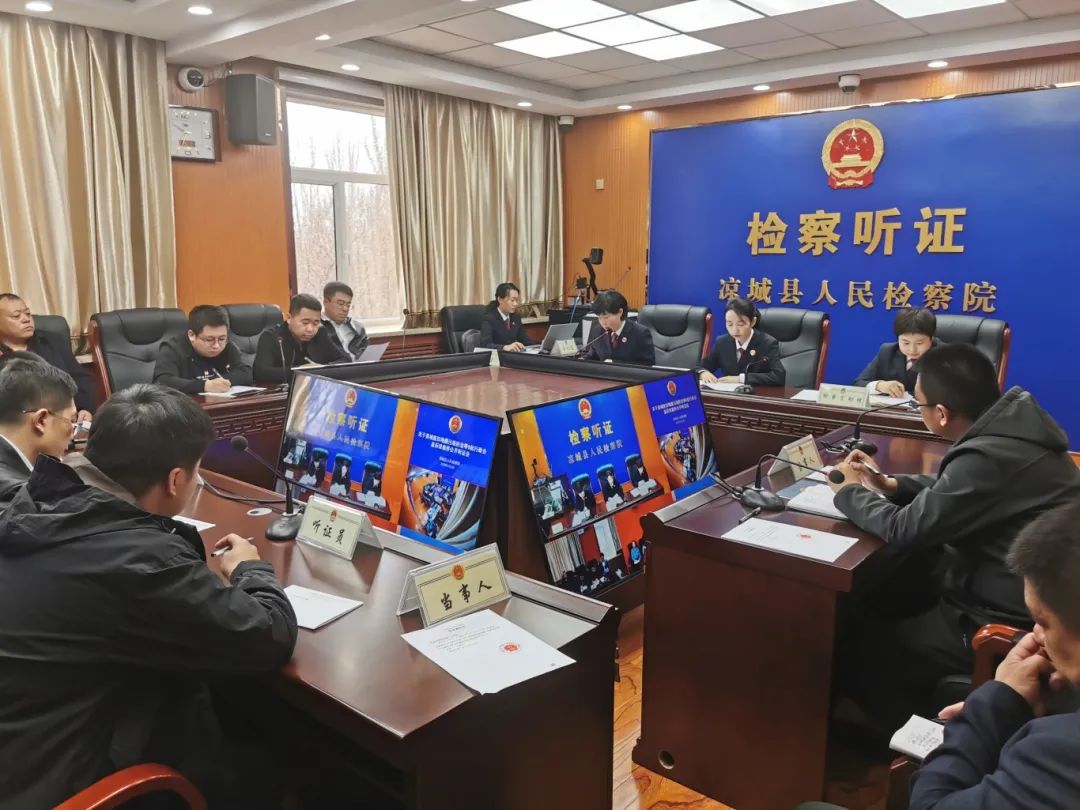 微信图片_20241210094719.jpg