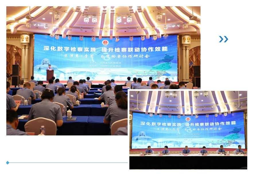 微信截图_20240829093939.png