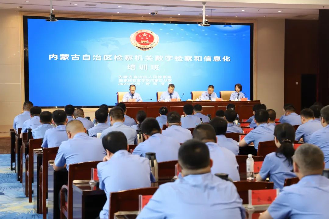 微信图片_20240909103653.jpg