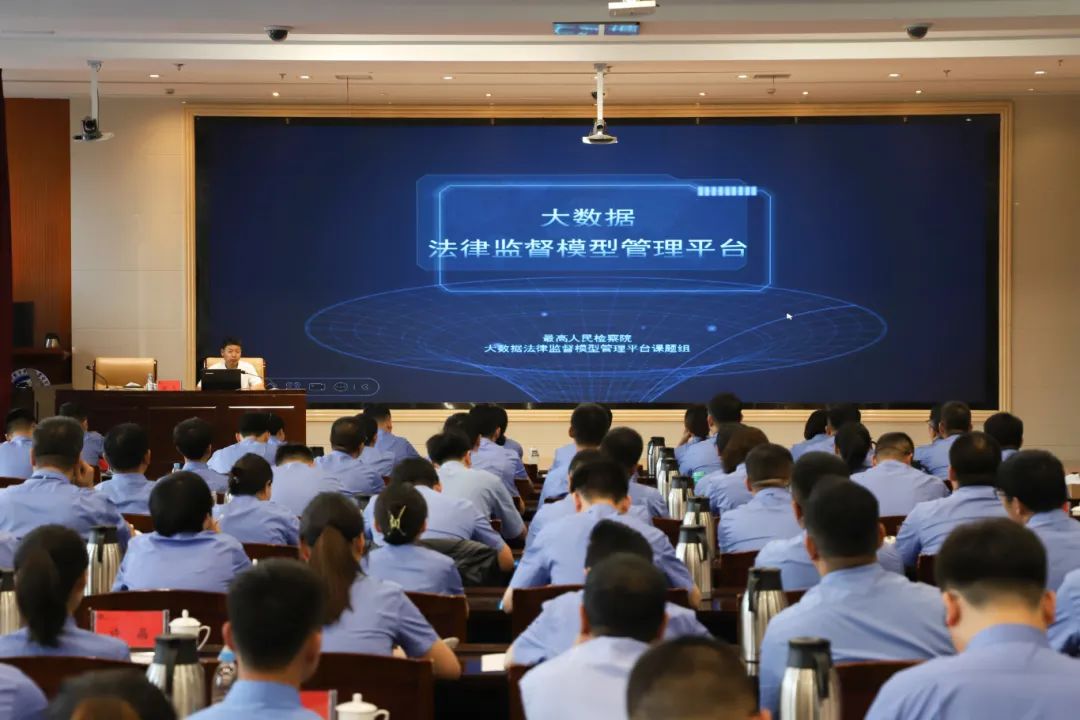 微信图片_20240909103657.jpg