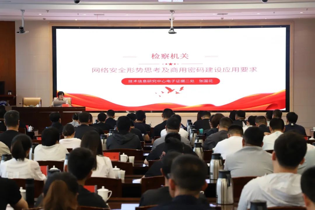 微信图片_20240909103700.jpg