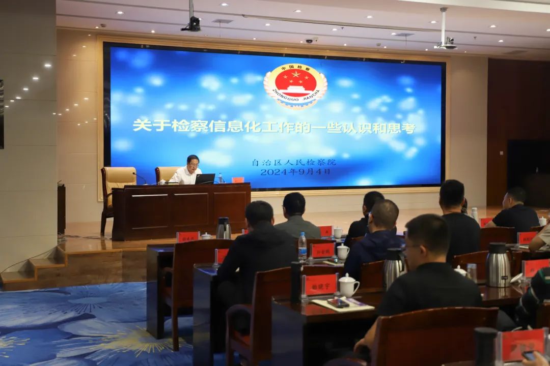 微信图片_20240909103704.jpg