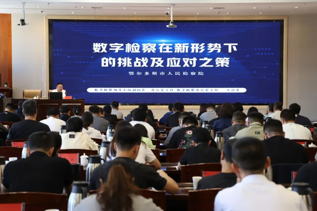 微信图片_20240909103707.jpg