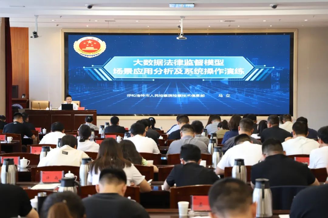 微信图片_20240909103710.jpg