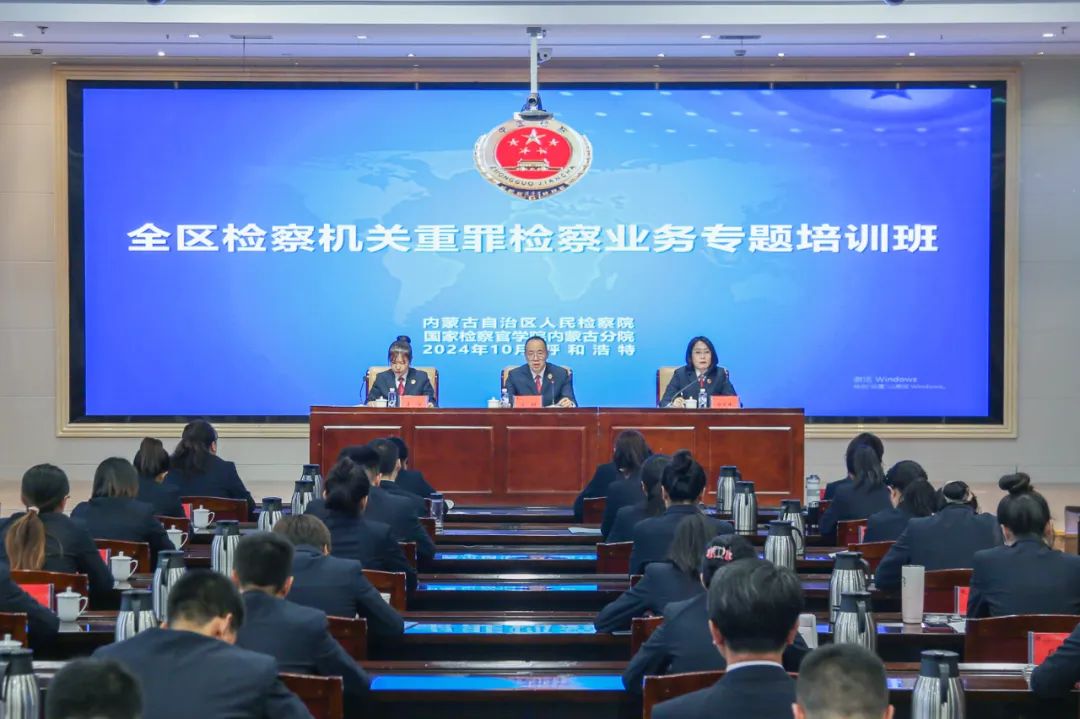 微信图片_20241028094851.jpg