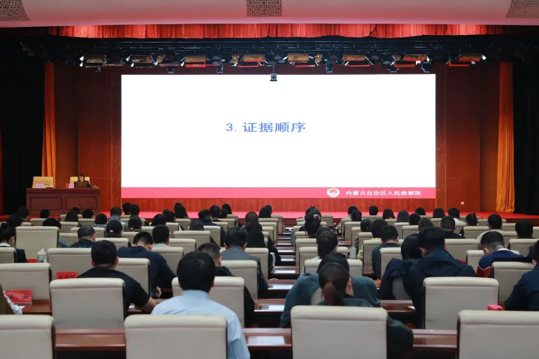 微信图片_20241028094907.jpg