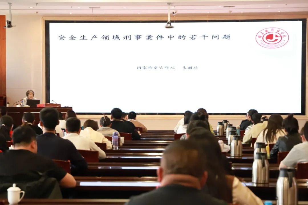 微信图片_20241028094913.jpg
