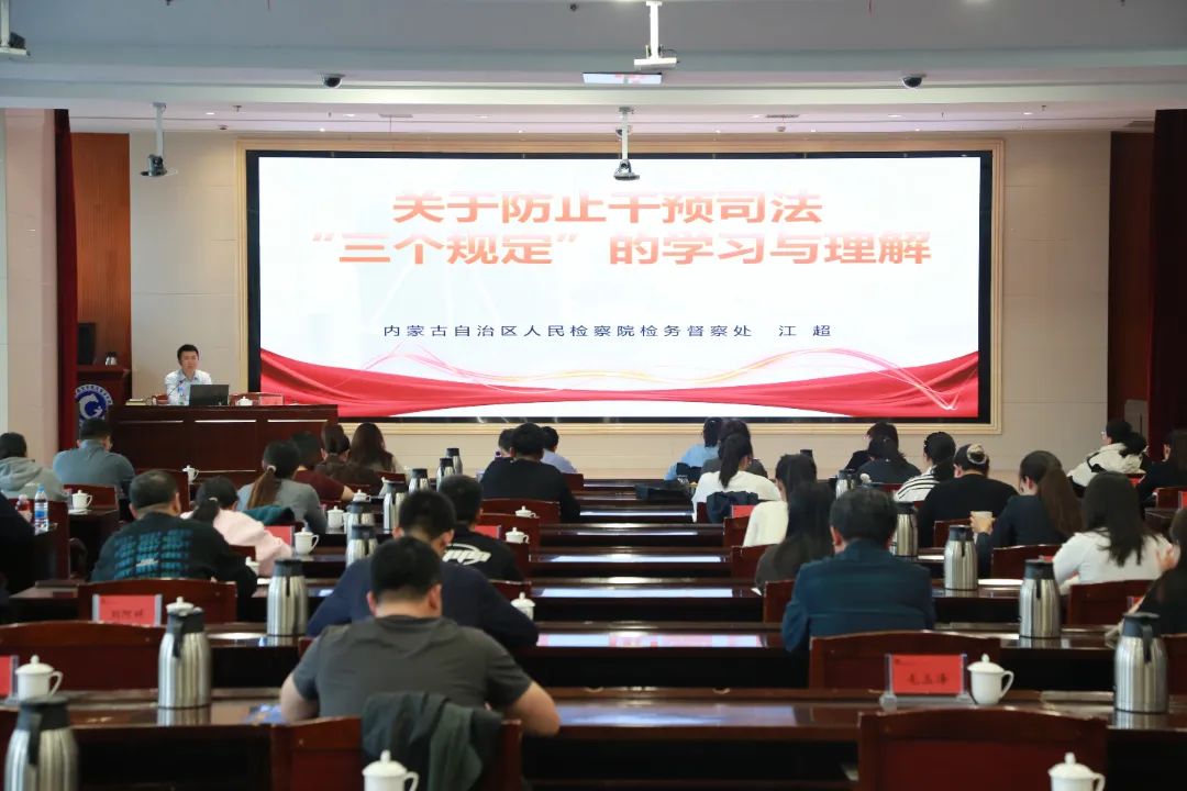 微信图片_20241028094930.jpg