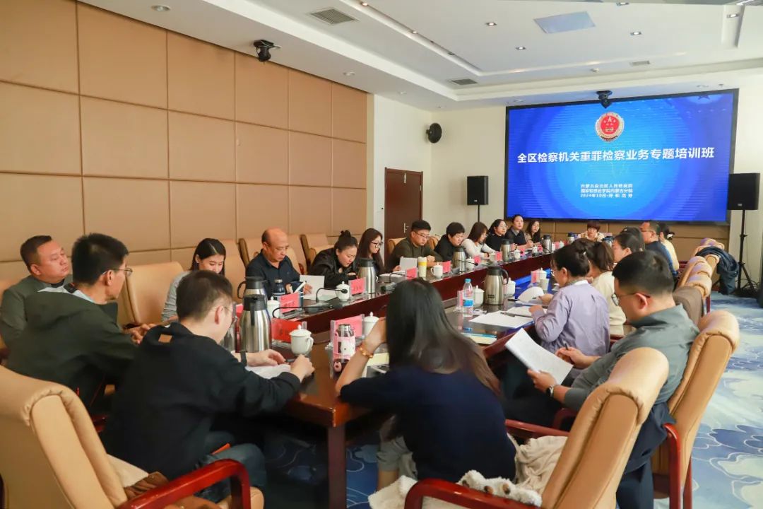 微信图片_20241028094933.jpg