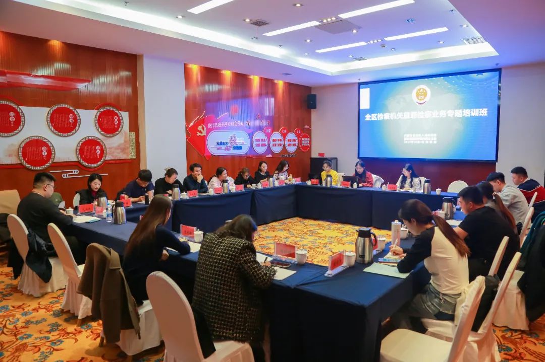 微信图片_20241028094939.jpg