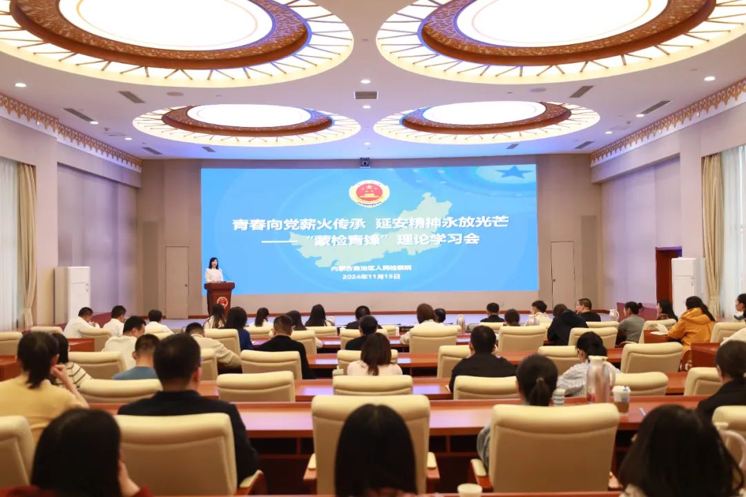 微信图片_20241118110403.jpg