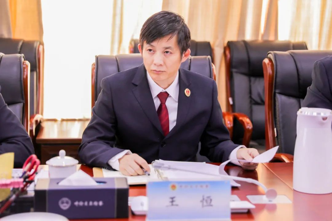 微信图片_20241127165125.jpg