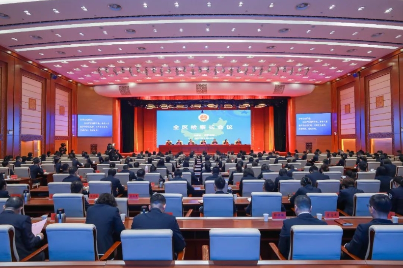 微信截图_20250124125737.png