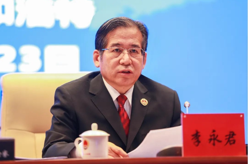 微信截图_20250124125751.png