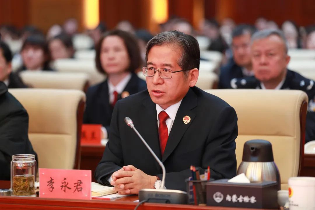 微信图片_20250317095854.jpg