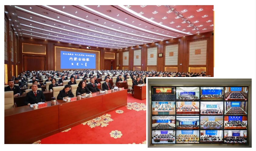 微信截图_20250317095912.png