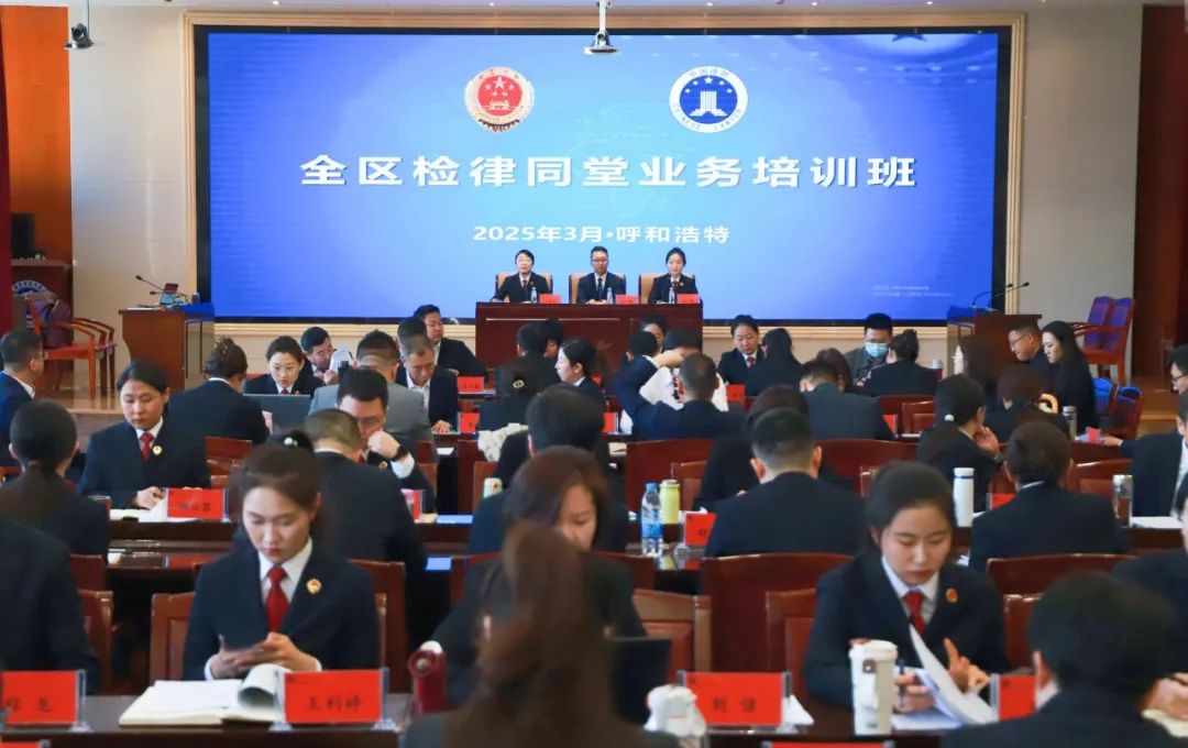 微信图片_20250401155322.jpg