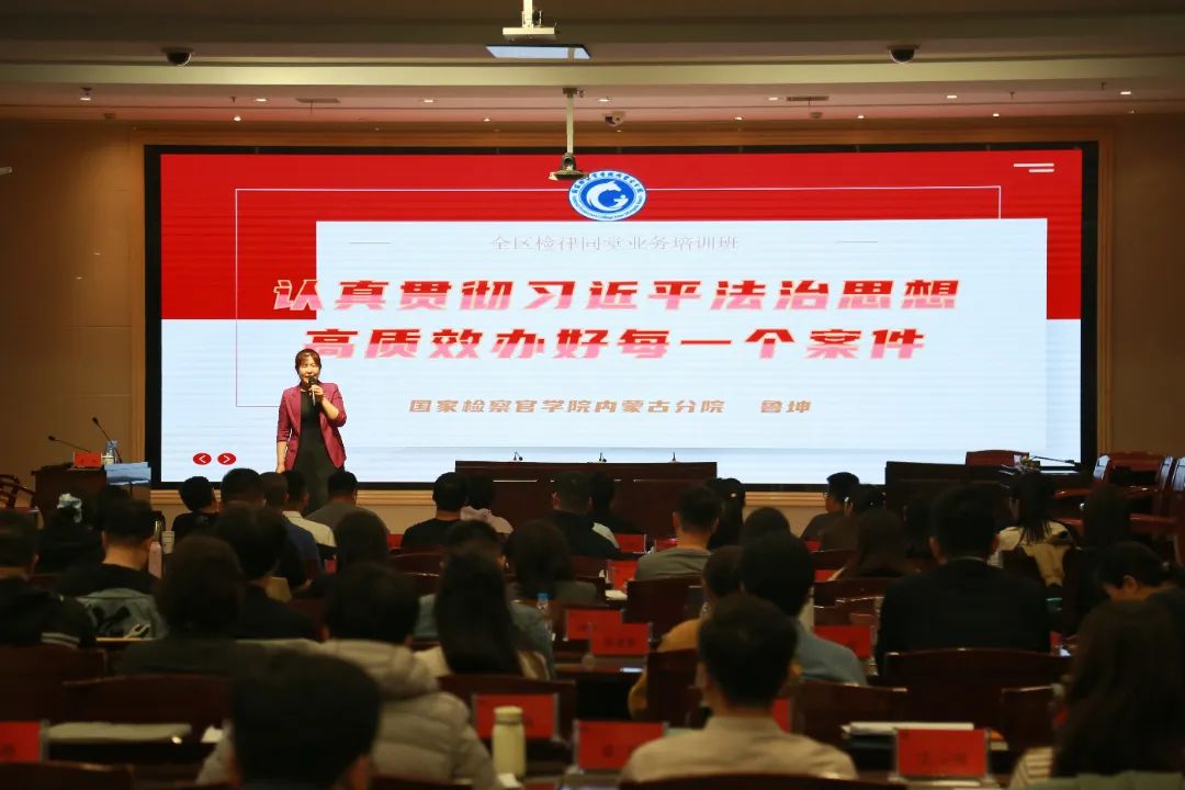 微信图片_20250401155336.jpg