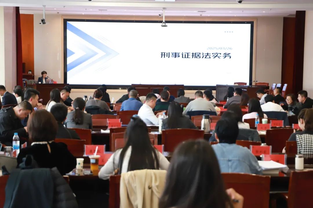 微信图片_20250401155339.jpg