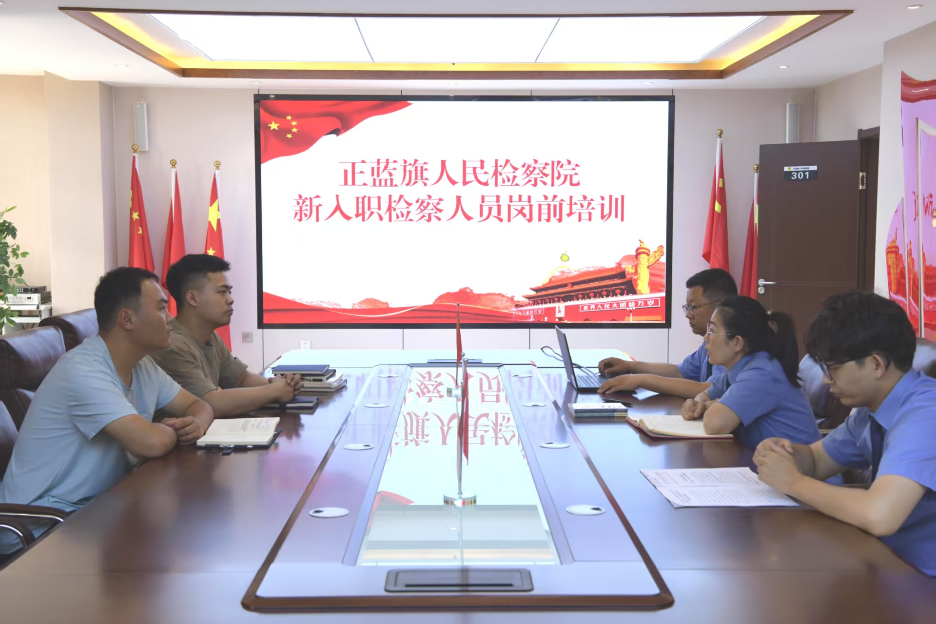 微信图片_20260806171440_868_130.jpg