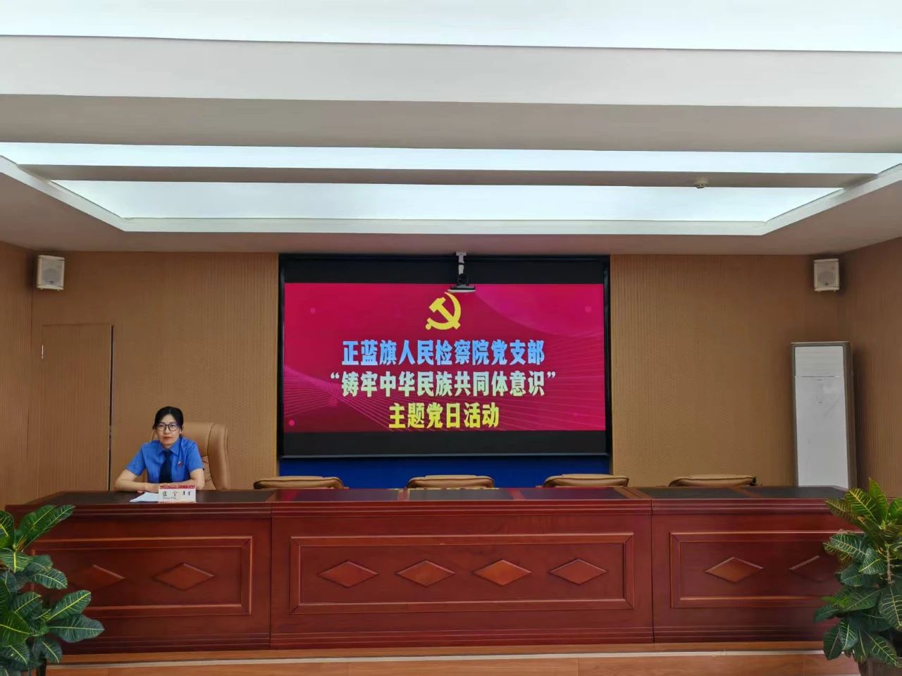 Ժ֧չл干ͬʶ⵳ջ