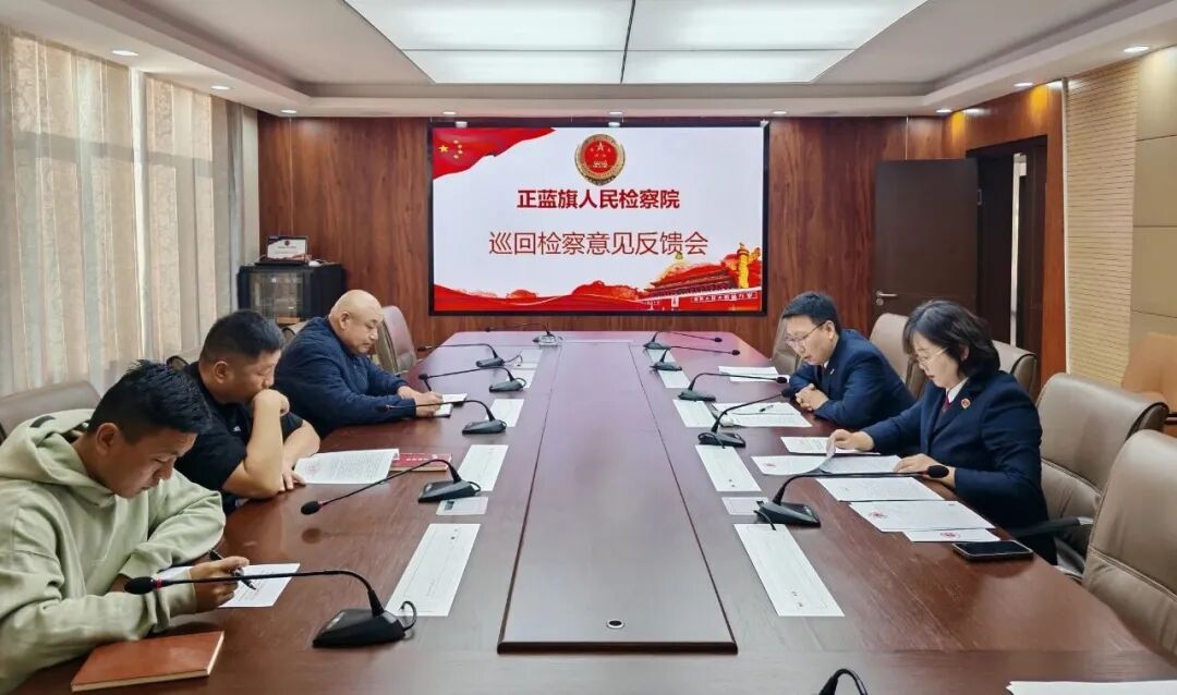 ������������Ժ�ٿ�Ѳ�ؼ�����������