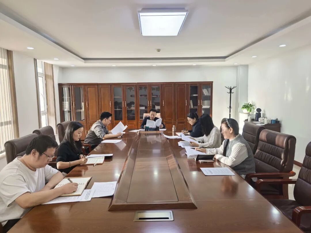 ������������Ժ�ٿ���������ѧϰ������2025���13�μ���ѧϰ��