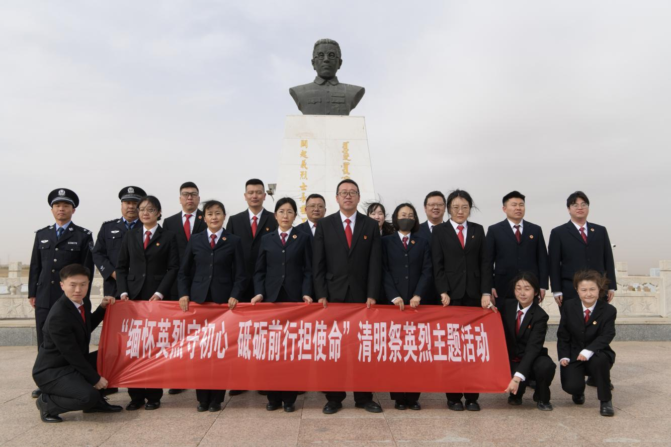 ������Ӣ�� �ҳ�����ꡪ��������������Ժ������������Ժ���Ͼٰ조�廳Ӣ���س��� ??����ǰ�е�ʹ�������⵳�ջ