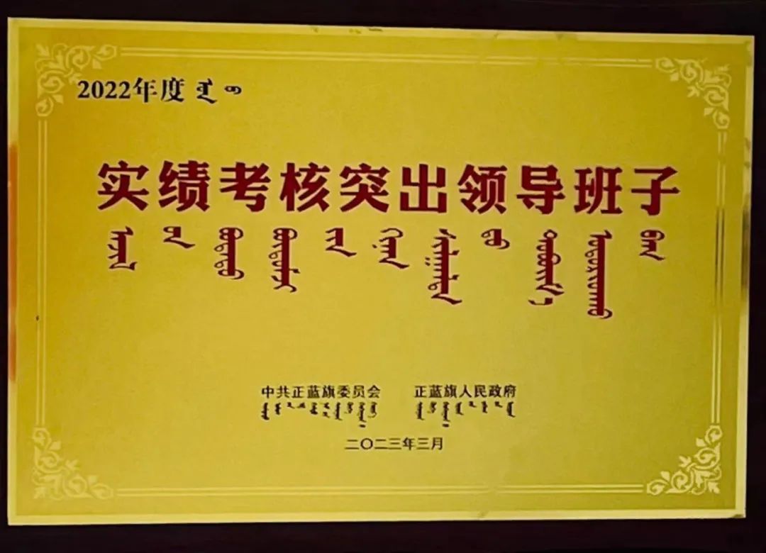 微信图片_20230323152908.jpg