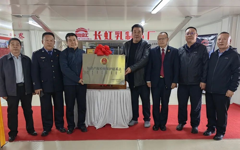 微信图片_20230427161034.jpg