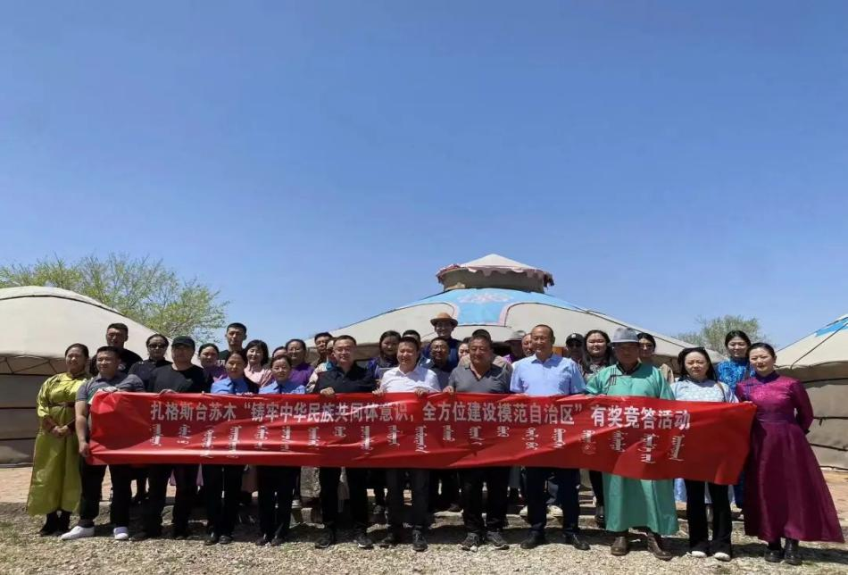 春风送法进基层 双语普法暖民心.png