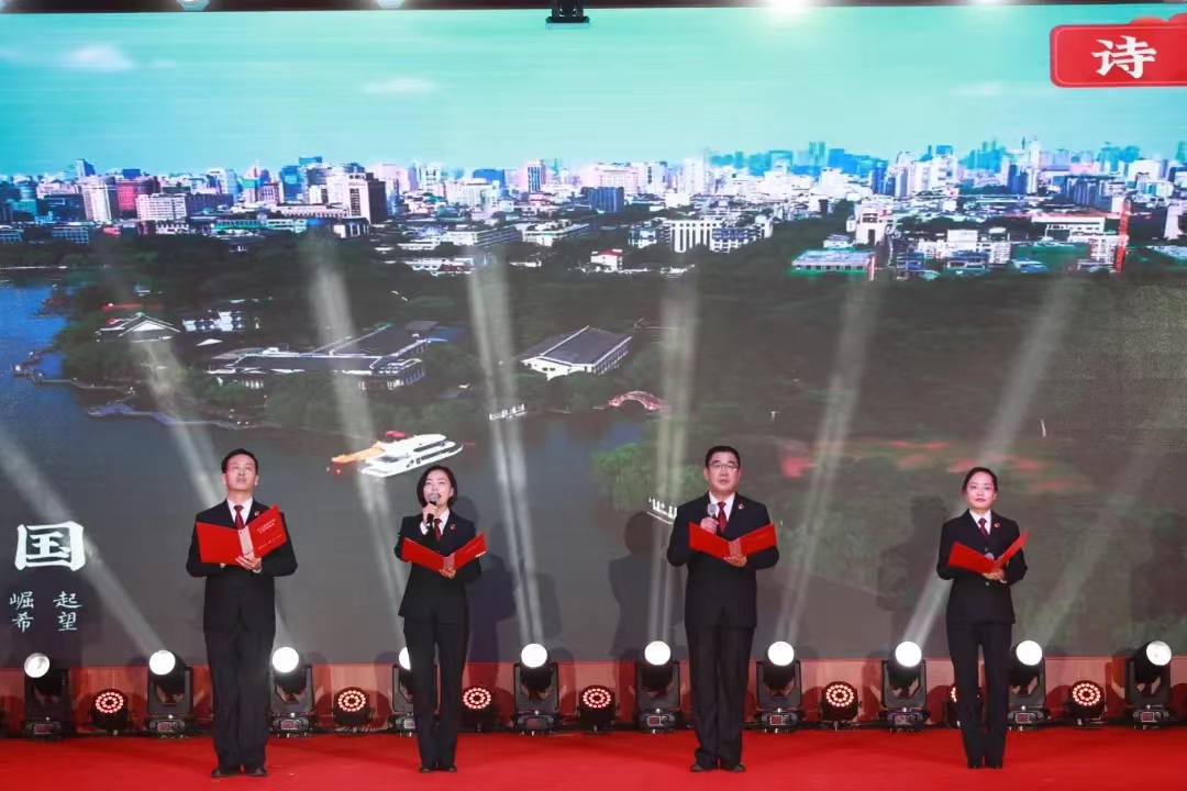 微信图片_20240205154500.jpg