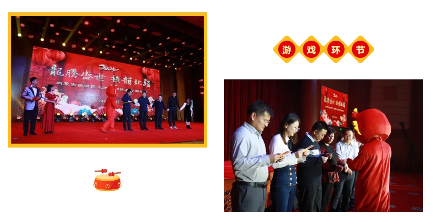 微信截图_20240205154240.png