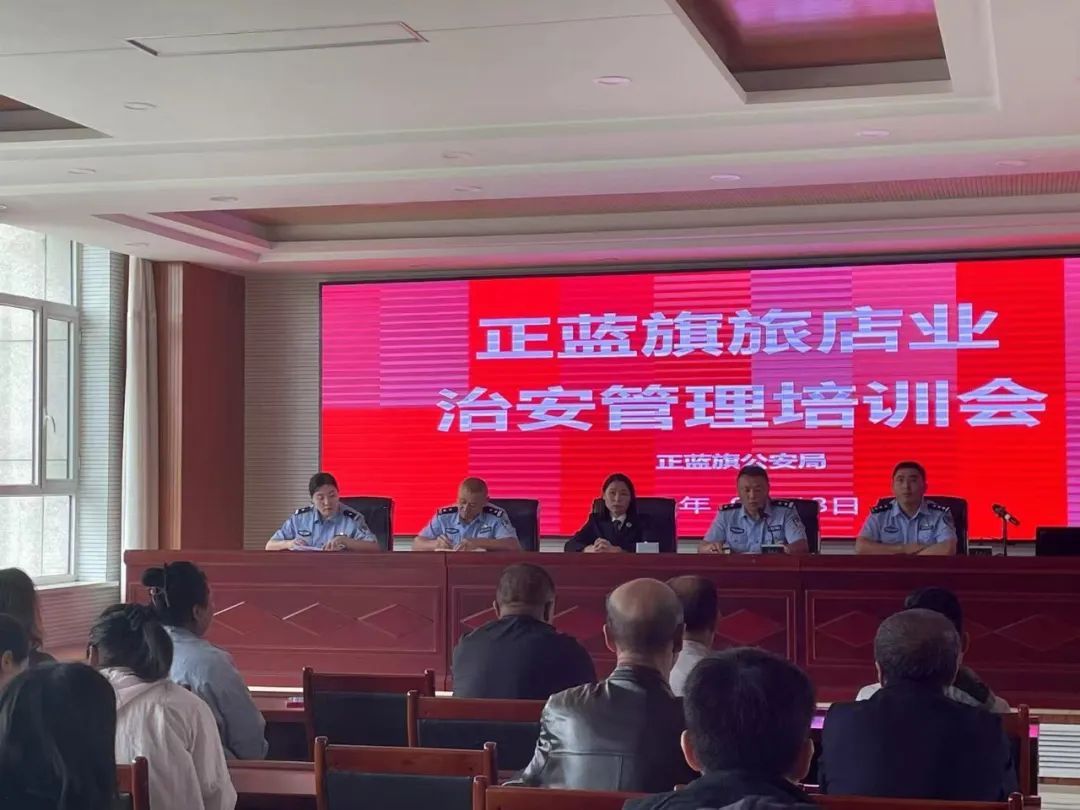 微信图片_2024092015480811111111111111111.jpg
