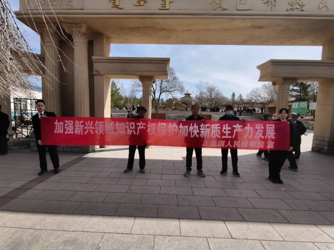 微信图片_2026-04-24_100805_077.jpg